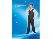 ������ 401+302_.jpg