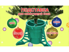 ���������  ��� ����.jpg