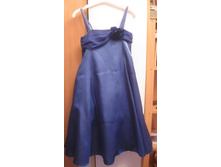 ������ � ���������� � �������, ���� 128, ���� 650 ���.