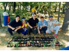 ����������� �����