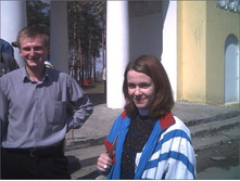 ������ � ������