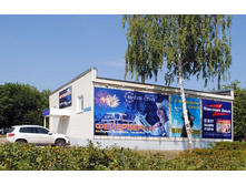 ���������, ��. ����������, 12�