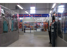 �� ����������