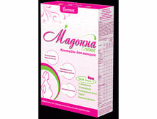 Madonna �����, 2012.gif