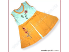 ������ \"�����\"(����������).        