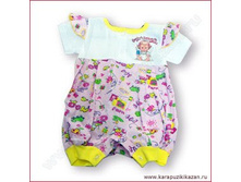 �������� \"�������\".��� ���.