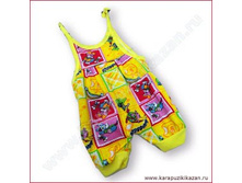 �������� \"������\".