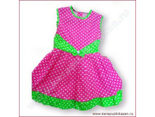 ������ \"������\".        