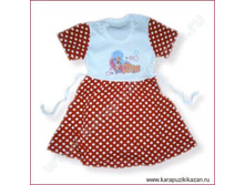 ������ \"������\"         