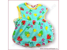 ������� - ������.  