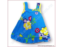 ������� \"����������\".      