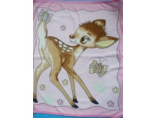 �������: 20-001   ���� \"�����\"