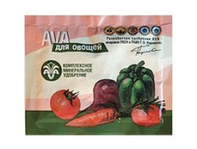 AVA ��� ������(30�), 23,10 ���..jpeg