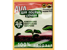 AVA ��� ������ ����� 30�, 19,7���..jpg