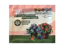 AVA ��� ������(30�), 23,10 ���..jpeg