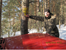 ����� № 44 ��� ��-0