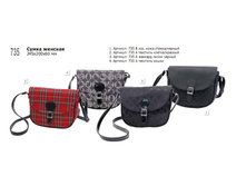 735 � �������� ������/������� 