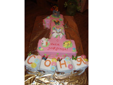 ��������-������