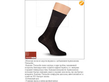 �1.jpg153� -���������� 75%, ��������� 20%, ������ 5%