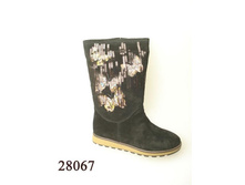 28067 ���� 1500