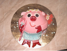 ����, ���� �����