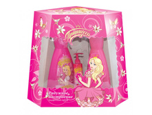 Radugnoe nastroenie.jpg