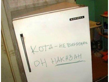 ���� �� ��������.jpg