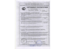 ���������� ����� �������� � �������-1.jpg