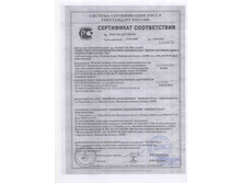 ���������� ��������������-2.jpg