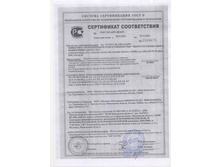 ���������� �������������� 3 ��� �������� � ����� .jpg