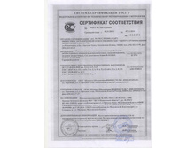 ���������_�����_������ ����� ��� ����� � ��������.jpg