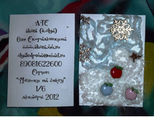 �������� �������