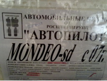 ���� ������ ����� � 07.jpg