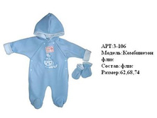 68 ������ - 283,50