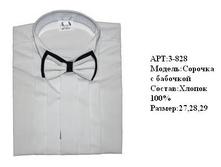 29 ������ 223,60