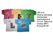 105,30 � �������� 5 �� ������ �������, ������� �����.