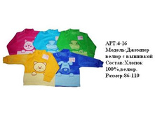 162,00 � �������� 5 �� ������ �������, ������ ������.