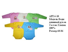 87,75 � �������� 5 �� ������ �������,������ ������.