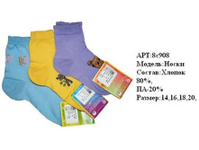 16 �-� 22,24; 18 �-� 23,36