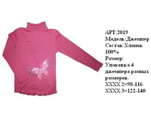 c98-116 ���� 182; � 122-140 ���� 188,50