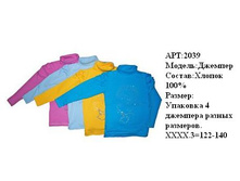 c ������� 214,50; ��� ������ 201,50