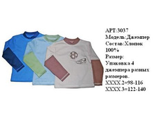 c98-116 ���� 182;�122-140 ���� 188,50