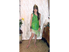 ����� ��� ������������