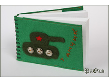 �������"������� ����"