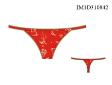 IM1D310842   47 ���..jpg