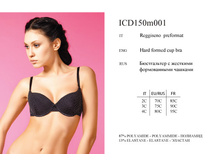 ICD150m001  161 ���..jpg