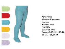 �� 65,00 �� 103,00