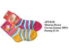 � 12 �� 20 �-�, ���� �� 17,26 �� 19,93