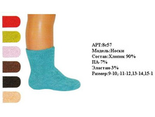 �-�� 11-12,13-14,15-16 ���� 21,00;22,00