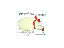 ��������� �������.jpg